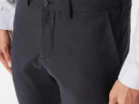 Мужские брюки Lacoste приталенного кроя