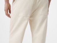 Свободные джинсы, Белый