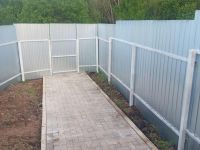 Сергинская сельская библиотека – филиал № 13