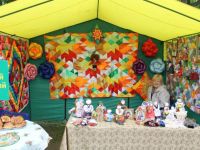 Краснокутский районный Дом культуры