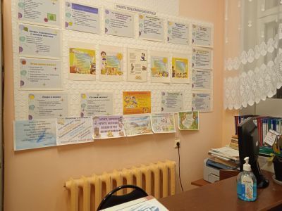 Куярская сельская библиотека