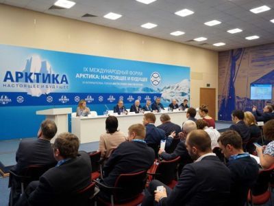 Якутия приняла участие в форуме «Арктика: настоящее и будущее»