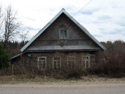 Дом, где в 1919 г. родилась и жила до 1933 г. Герой Советского Союза А. К. Петрова