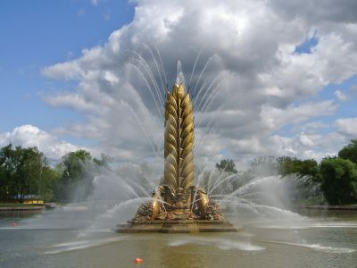 Фонтан "Золотой колос"