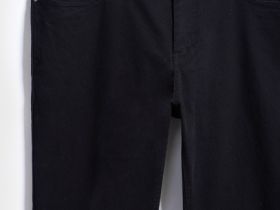 Брюки Slim из твила, Черный