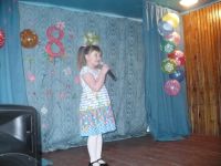 Центр досуга с. Шаранча