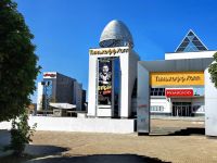 Концертный зал «Тинькофф Холл»