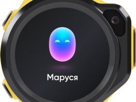 Умные часы Elari Kidphone 4GR M Жёлтые