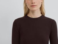 Лонгслив в рубчик, Коричневый