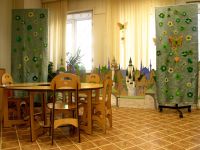 Центральная детская библиотека № 104