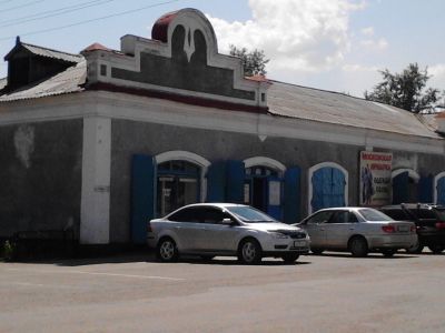 Торговые ряды