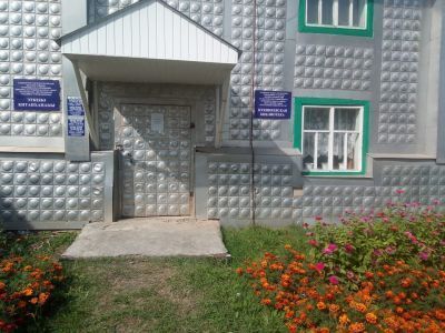 Иткинеевская сельская библиотека