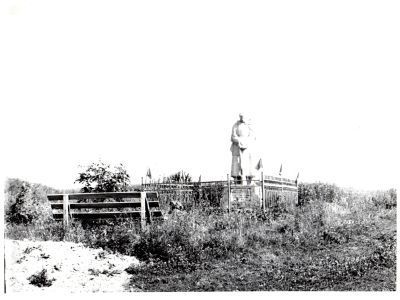 Братская могила советских воинов, погибших в боях с фашистами