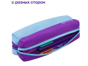 Пенал-косметичка Berlingo "Envy", 205*50*55 мм, 2 отделения, голубой