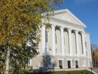 Дом культуры «Новоуральский»