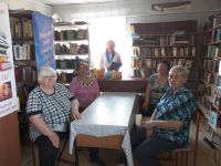 Темгеневская сельская библиотека