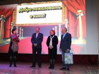 Кинозал Кinomaks