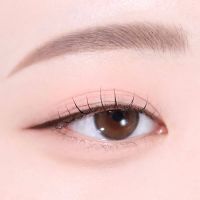 Автоматический карандаш для глаз Peripera Speedy Pencil Liner 01 Melloy Black