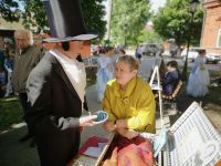 Кузнецкая центральная городская библиотека им. А. Н. Радищева