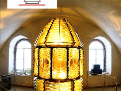 Экскурсия в Музей маячной службы