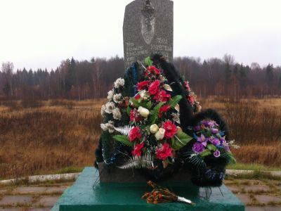 Обелиск на месте эвакогоспиталя № 290