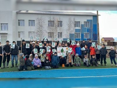 Оглашены имена победителей экологической акции «Посади семейное дерево» в Якутии