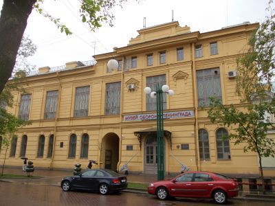 Музей кустарный