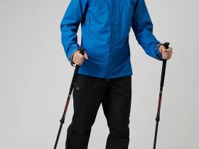 *Куртка общеспортивная 25-40507 АРГУТ муж.