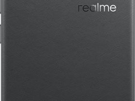 Смартфон realme 16 Pro+ 8/256 ГБ Серый