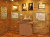 Музей «Градостроительство и архитектура Симбирска-Ульяновска»