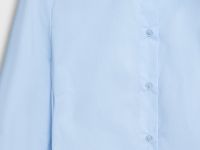 Приталенная рубашка из хлопка, Голубой