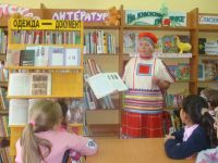 Ухоловская детская библиотека