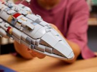 Star Wars 75405 Конструктор Звездный крейсер «Дом Один»
