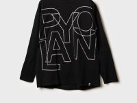 Фуфайка трикотажная для мужчин (футболка с длинными рукавами)