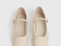 Балетки, Бежевый