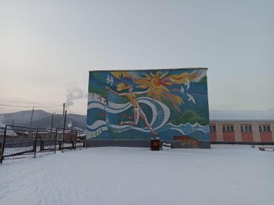 Шебалинский районный центр культуры