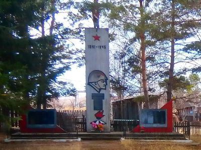 Памятник односельчанам, погибшим в годы Великой Отечественной войны