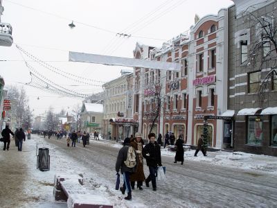 Дом М.И. Сизовой