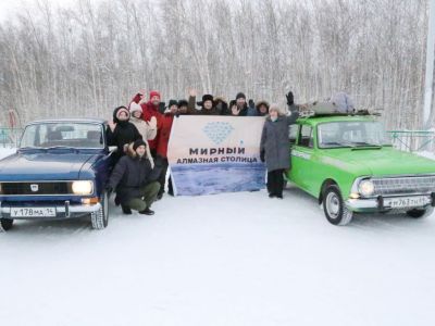 Ходят-бродят по северу…москвичи-полярники
