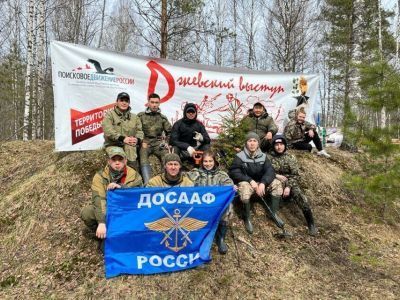 Студенты из Якутии приняли участие в межрегиональной поисковой экспедиции «Ржевский выступ»