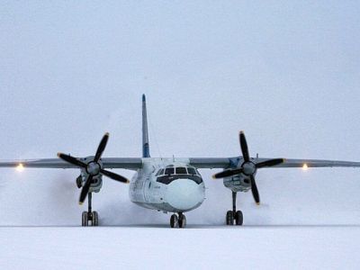 Продажу субсидированных билетов онлайн запустили на сайте авиакомпании «Полярные авиалинии»