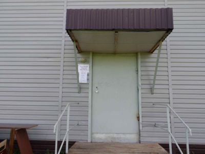 Шестовская сельская библиотека