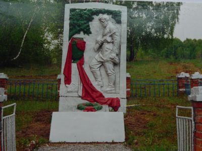 Братская могила с захоронением воинов, погибших в период Великой Отечественной войны 1941—1945 гг.