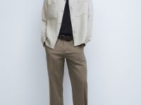Брюки-чиносы из твила, Бежевый
