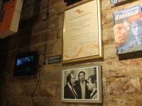 Галерея выдающихся оренбуржцев «Наши люди»