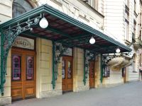 Учебный театр «На Моховой» г. Санкт-Петербурга