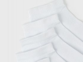Базовые короткие носки, 5 пар, Белый