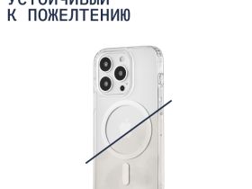 Чехол-накладка Rocket