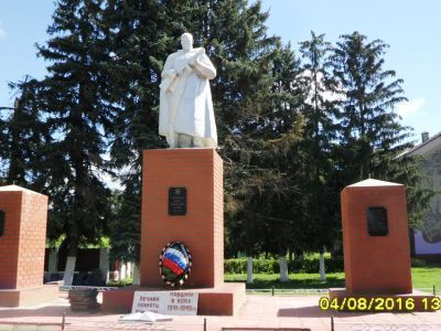 Братская могила воинов, погибших в 1943 г.