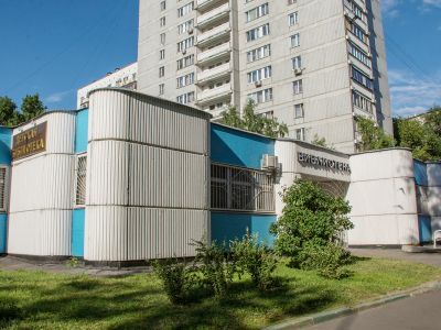 Библиотека № 55 на проспекте Мира